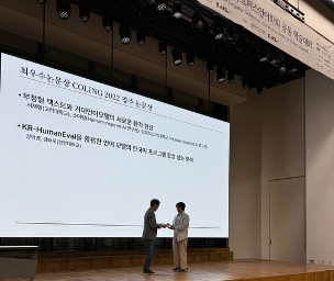 Post-negation Figure